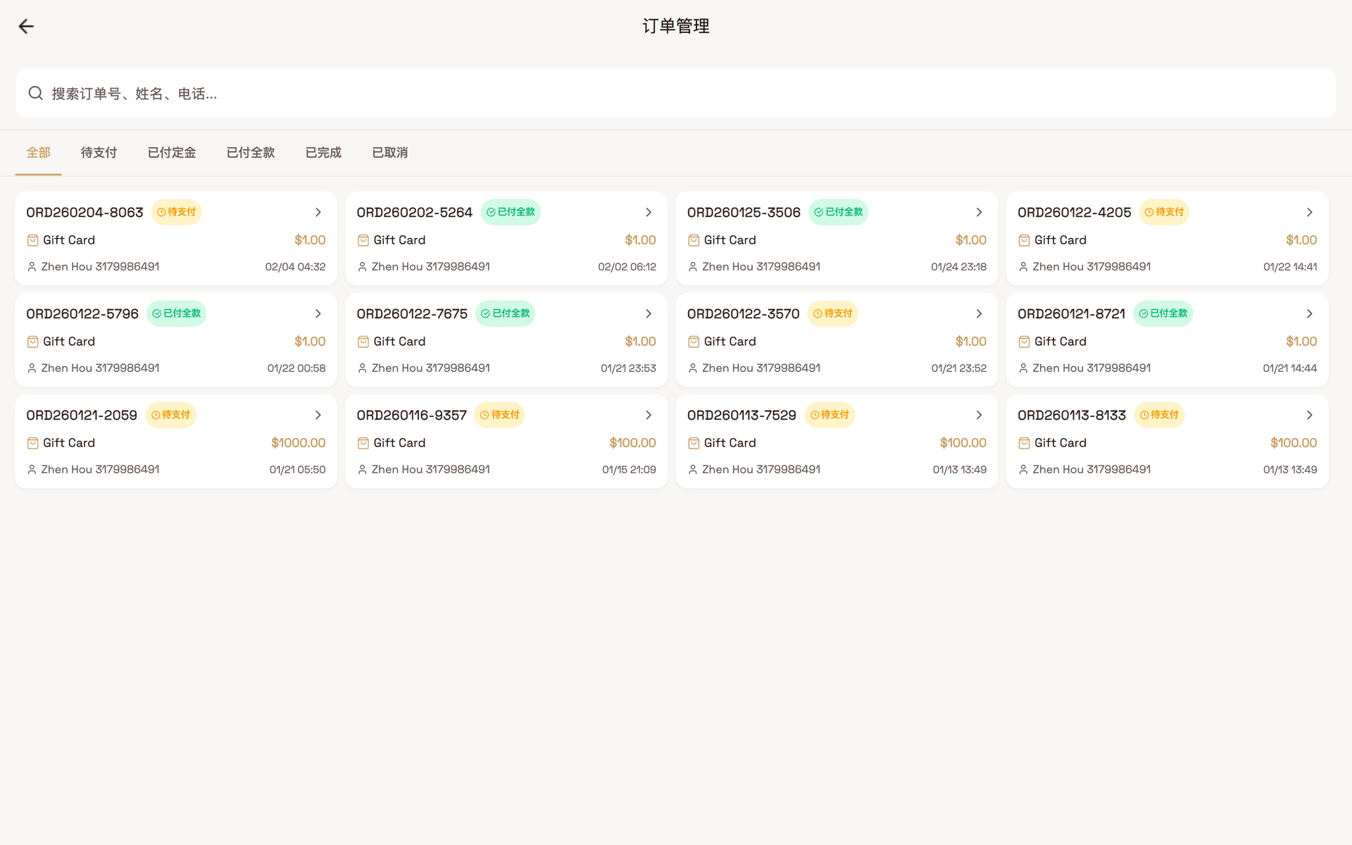 Step 02 · Make daily execution repeatable
