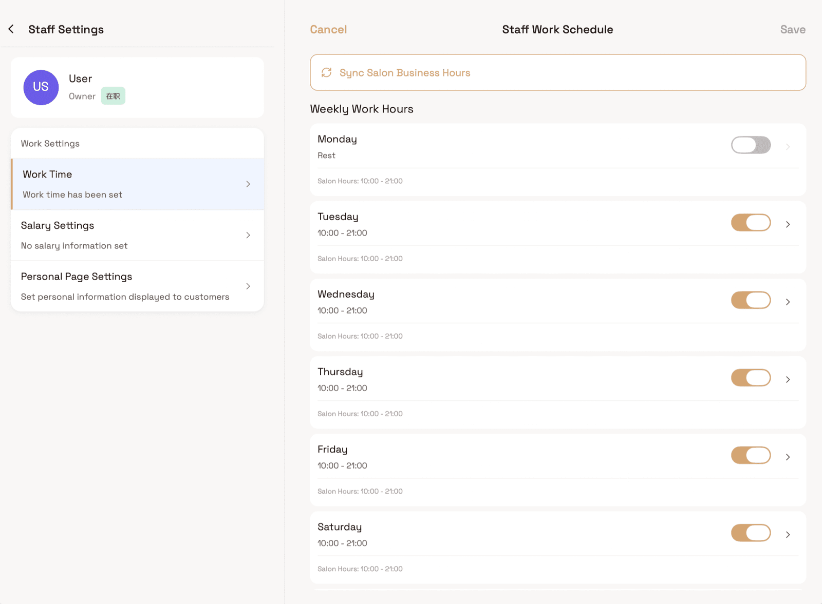 Website and theme management