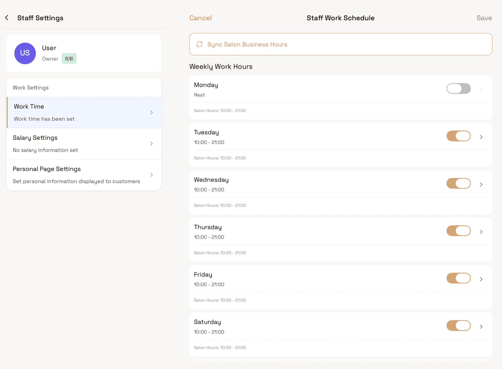 Website and theme management